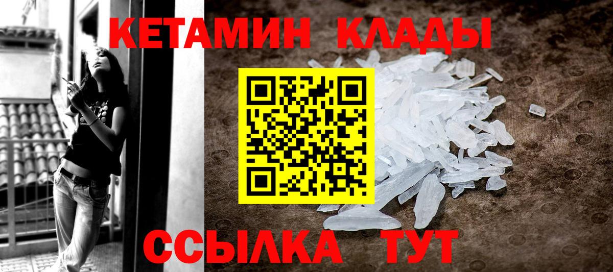Кокаин  Кудымкар  ГАШ  Марихуана  МЕФ  Вход с VPN  Мефедрон кристаллы  ГАШИШ 