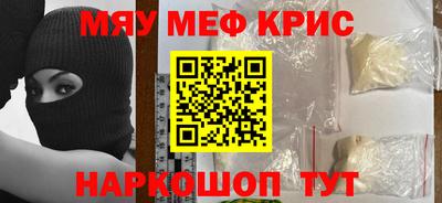 кокаин VHQ Кандалакша