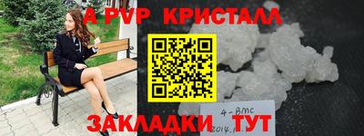 ПСИЛОЦИБИНОВЫЕ ГРИБЫ Кимры