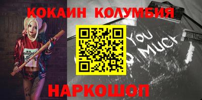 амфетамин Камышлов