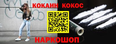 ПСИЛОЦИБИНОВЫЕ ГРИБЫ Кимры