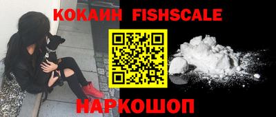 ПСИЛОЦИБИНОВЫЕ ГРИБЫ Кинель