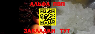 трава Канаш