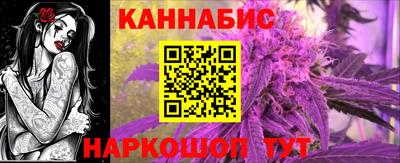 кокаин VHQ Кандалакша