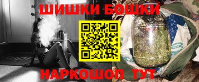 ПСИЛОЦИБИНОВЫЕ ГРИБЫ Кинель