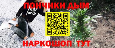 кокаин VHQ Кандалакша