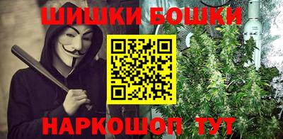 амфетамин Камышлов