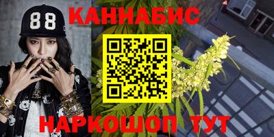 ПСИЛОЦИБИНОВЫЕ ГРИБЫ Кинель