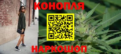 кристаллы Кингисепп