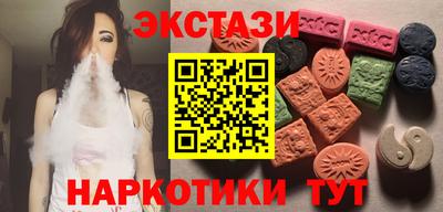 кристаллы Кингисепп