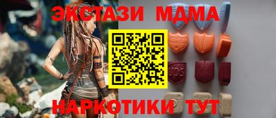 ПСИЛОЦИБИНОВЫЕ ГРИБЫ Кимры