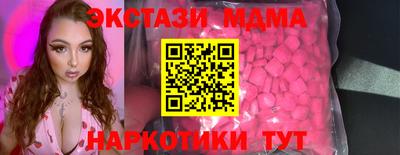 ПСИЛОЦИБИНОВЫЕ ГРИБЫ Кимры