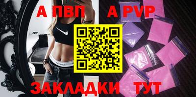 ПСИЛОЦИБИНОВЫЕ ГРИБЫ Кинель