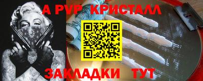 ПСИЛОЦИБИНОВЫЕ ГРИБЫ Кимры