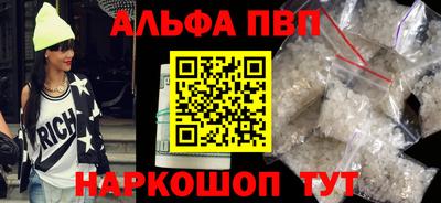 ПСИЛОЦИБИНОВЫЕ ГРИБЫ Кимры