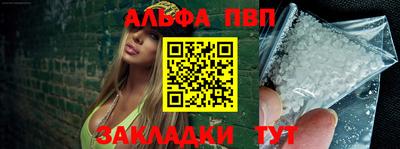 ПСИЛОЦИБИНОВЫЕ ГРИБЫ Кимры