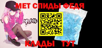 кокаин VHQ Кандалакша