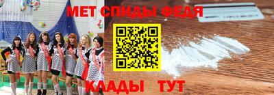 ПСИЛОЦИБИНОВЫЕ ГРИБЫ Кинель