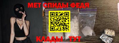 ПСИЛОЦИБИНОВЫЕ ГРИБЫ Кимры