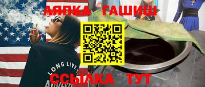 ПСИЛОЦИБИНОВЫЕ ГРИБЫ Кимры