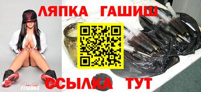 кристаллы Кингисепп