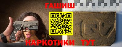 ПСИЛОЦИБИНОВЫЕ ГРИБЫ Кинель