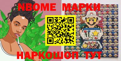 ПСИЛОЦИБИНОВЫЕ ГРИБЫ Кинель