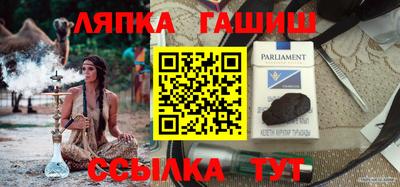 ПСИЛОЦИБИНОВЫЕ ГРИБЫ Кинель