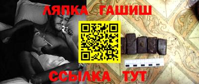 кристаллы Кингисепп