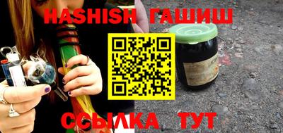 ПСИЛОЦИБИНОВЫЕ ГРИБЫ Кимры
