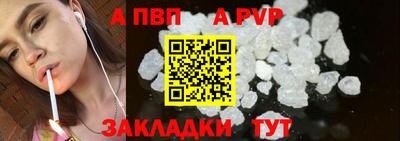 ПСИЛОЦИБИНОВЫЕ ГРИБЫ Кинель