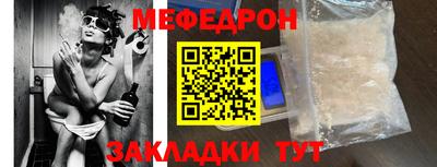ПСИЛОЦИБИНОВЫЕ ГРИБЫ Кинель