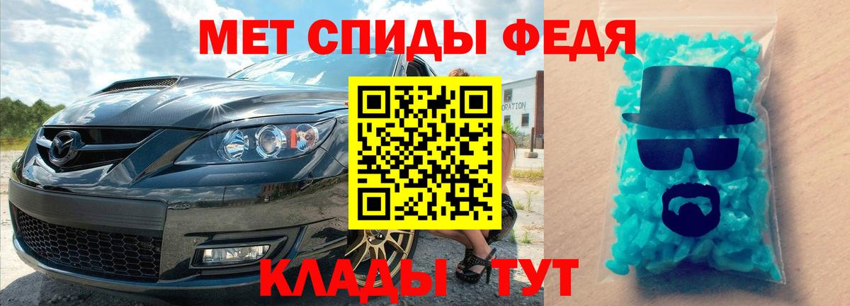 Конопля Кудымкар